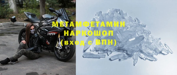 мдпв Семилуки