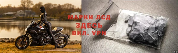 ешки Семикаракорск