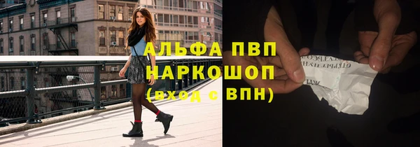 ешки Семикаракорск