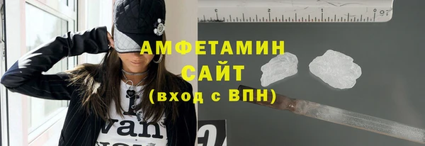 спиды Верхнеуральск
