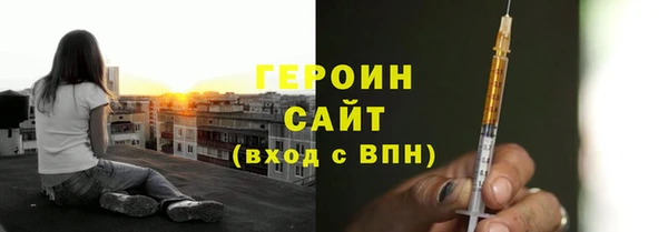 мдпв Семилуки