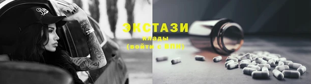 мдпв Семилуки