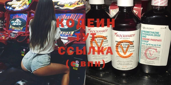 ешки Семикаракорск
