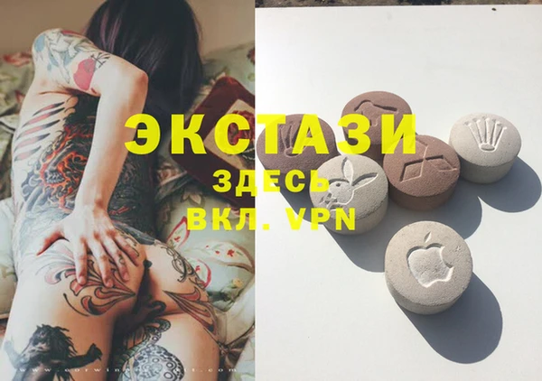 мдпв Семилуки
