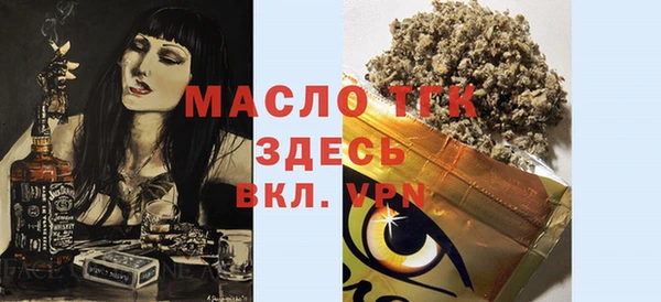 ешки Семикаракорск