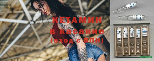 мдпв Семилуки