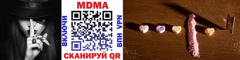 кракен онион  Новодвинск  МДМА VHQ 